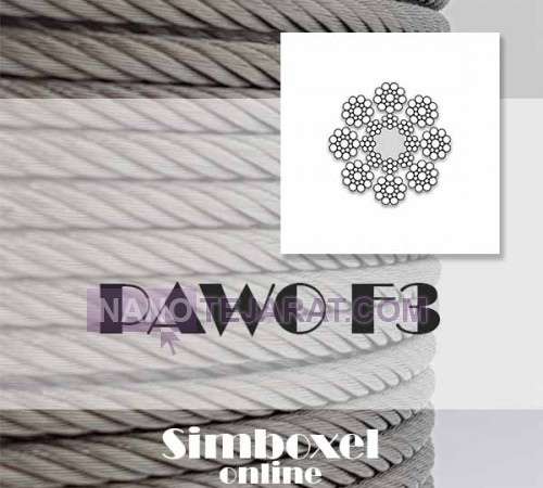  PAWO F 3 Elevator wirerope